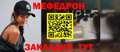 прущие крисы Гатчина
