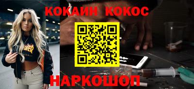 винт Гагарин