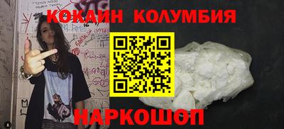 а пвп мука Гай
