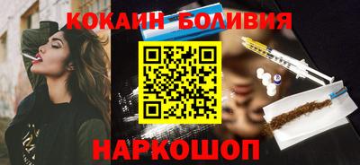 а пвп мука Гай