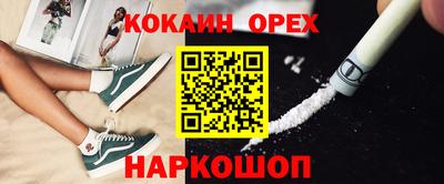 винт Гагарин