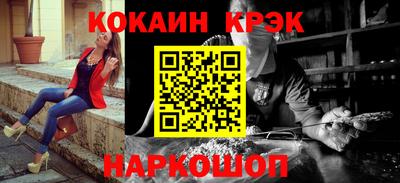 винт Гагарин