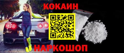 а пвп мука Гай