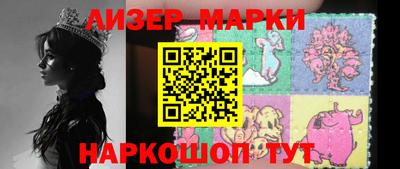 прущие крисы Гатчина