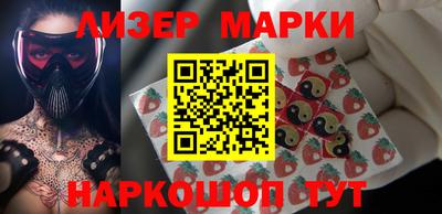 винт Гагарин
