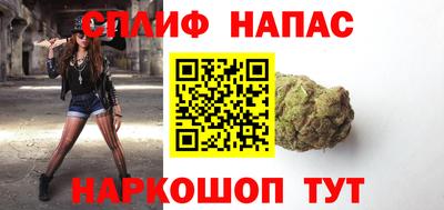 прущие крисы Гатчина