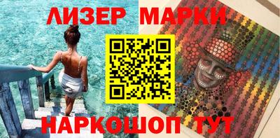 прущие крисы Гатчина