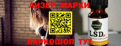 прущие крисы Гатчина