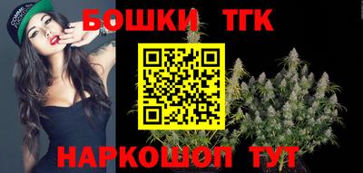 а пвп мука Гай
