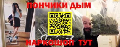 а пвп мука Гай