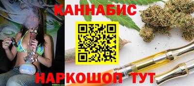 винт Гагарин