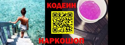 а пвп мука Гай