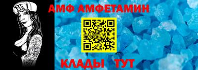 а пвп мука Гай