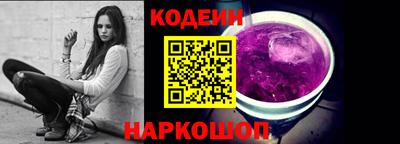 прущие крисы Гатчина