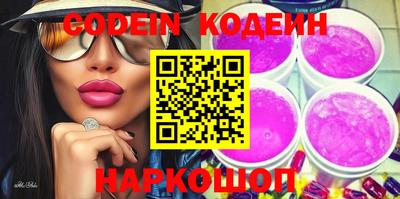 прущие крисы Гатчина