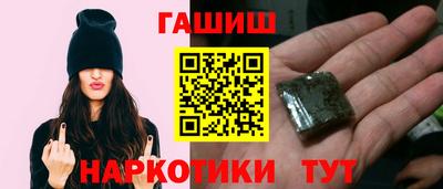 прущие крисы Гатчина