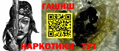 а пвп мука Гай