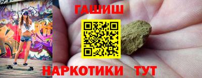 а пвп мука Гай