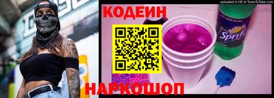 прущие крисы Гатчина