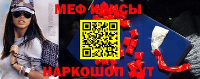 винт Гагарин