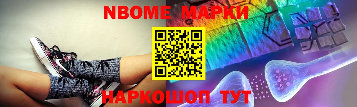 LSD-25 экстази ecstasy  Вход с VPN  Евпатория  Лсд 25 экстази  Лсд 25 экстази кислота 